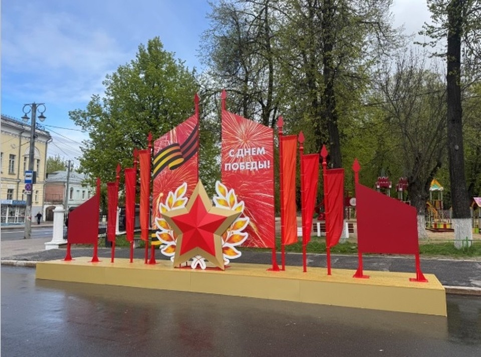    Инсталляция "Триумф" на подиуме на Соборной площади. Фото с сайта Госзакупок.