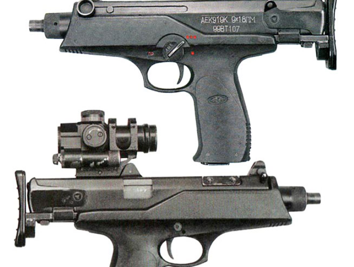 Скрытый огонь: как в развале 90-х ковровские инженеры создали ПП «Каштан» и обогнали время