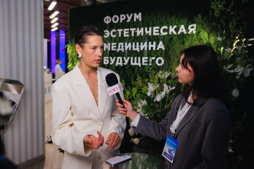    Ирина Горбачева на форуме «Эстетическая медицина будущего» Вайб-новости