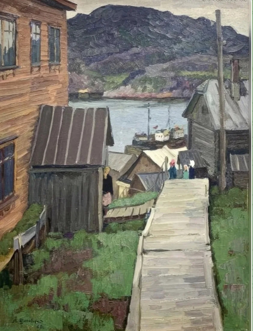 Лев Шиповский. «Посёлок Порт-Владимир». 1961