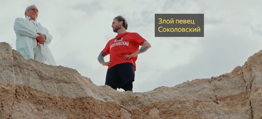 "Выживалити" от 24.04. 26, в котором финалист проявил благородство