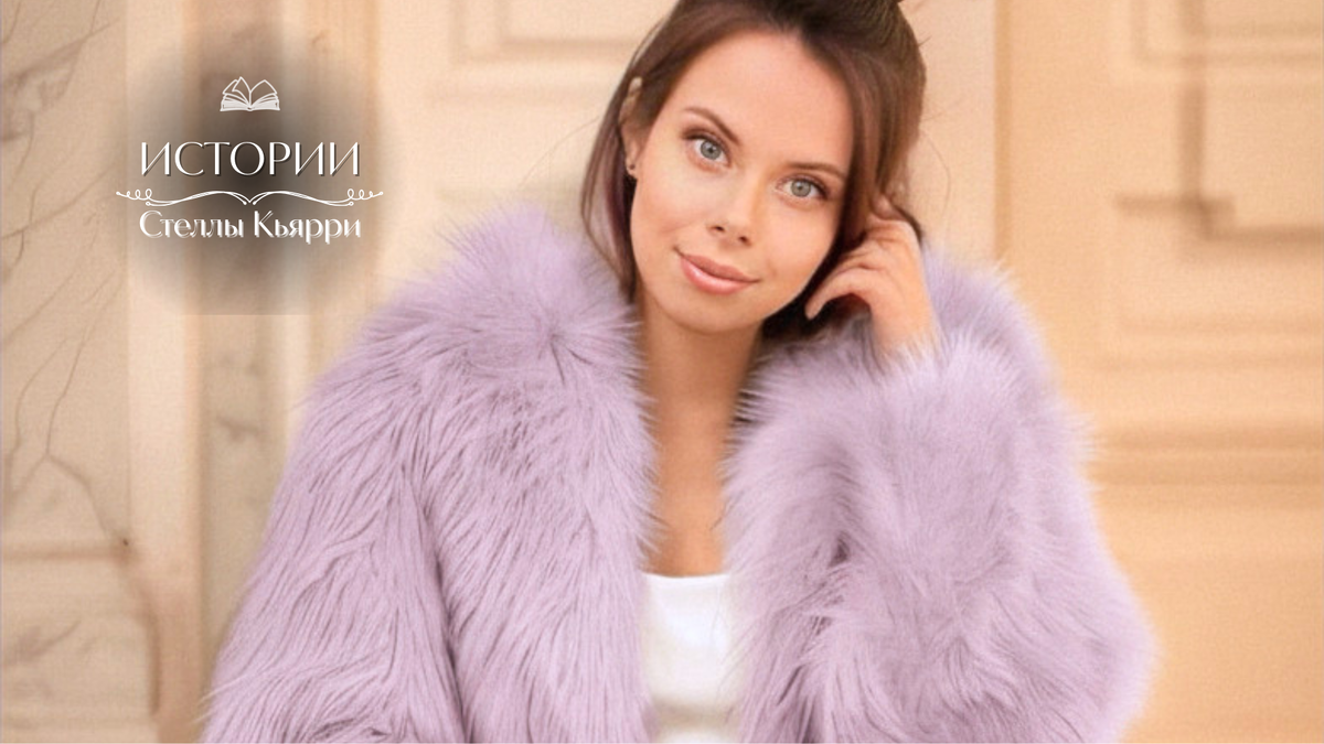 Стелла Кьярри