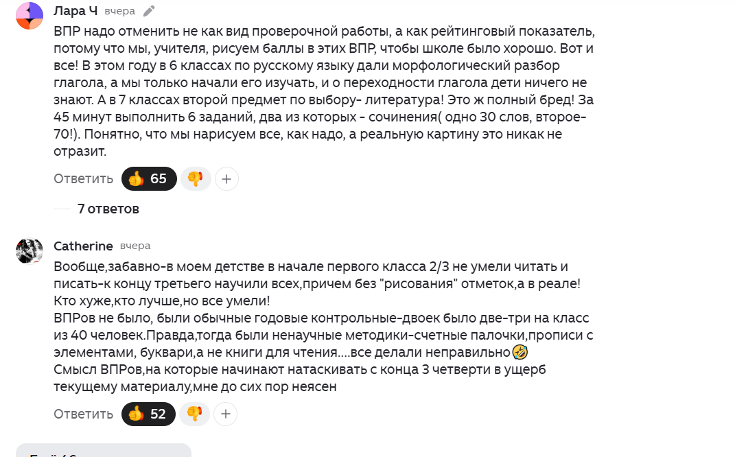 -1-3