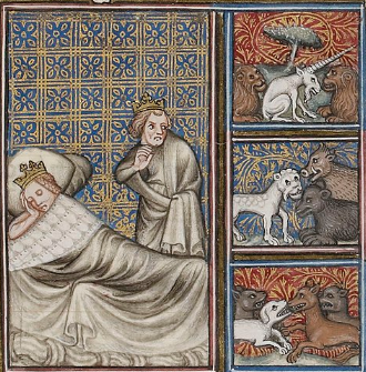 Странная история