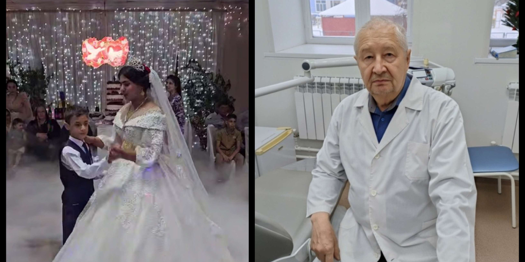 «Мужчина в 8 лет, жена в 13»: почему свадьба детей в Астрахани стала золотой жилой для семьи и зачем они пришли к гинекологу