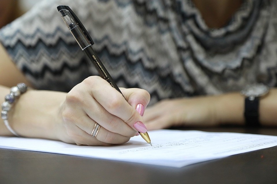    24 апреля красноярцы напишут «Диктант Победы» ЛЕНЦ Мария | Архив КП