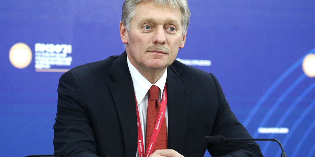 Песков связал санкции ЕС против Киргизии с ее ориентацией на собственные интересы