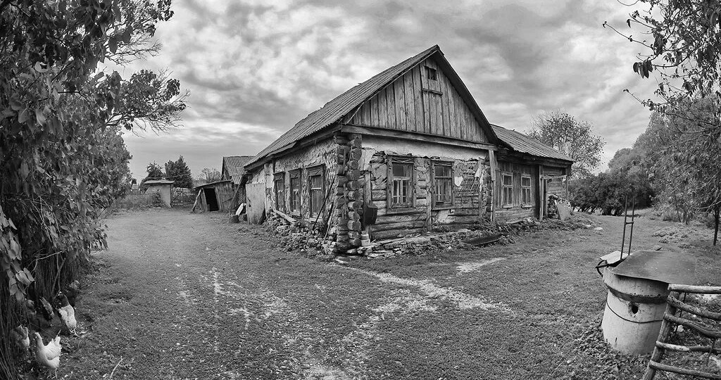 ЧЁРНОЕ СОЛНЦЕ...