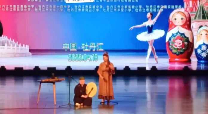Выступает дуэт «Любимки».