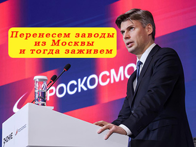 Подписывайтесь на наш канал "Нарполит" и не упустите свежие политические тренды!