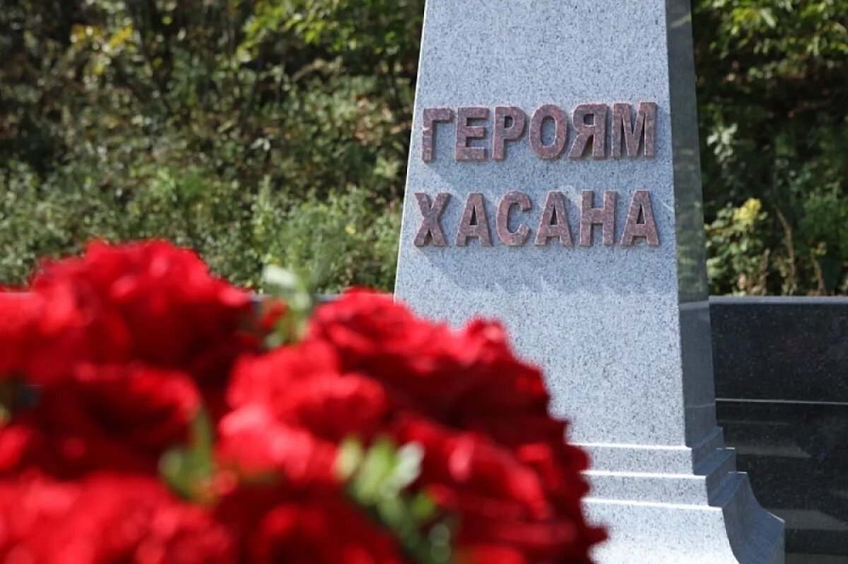    В Приморье объявили приём заявок на международный конкурс «Герои Хасана»