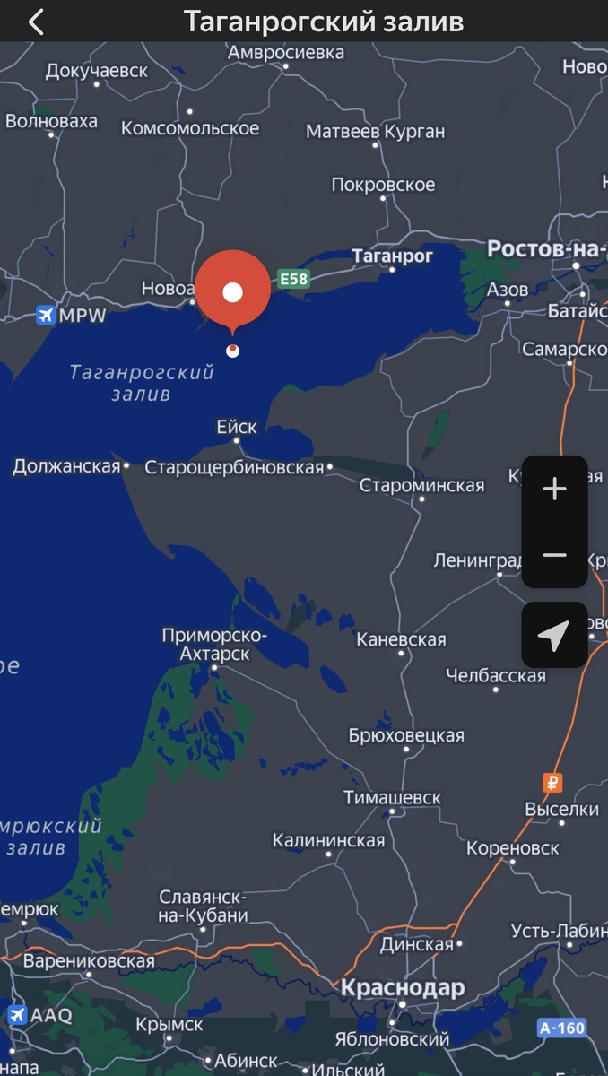 Таганрогский залив на карте. 