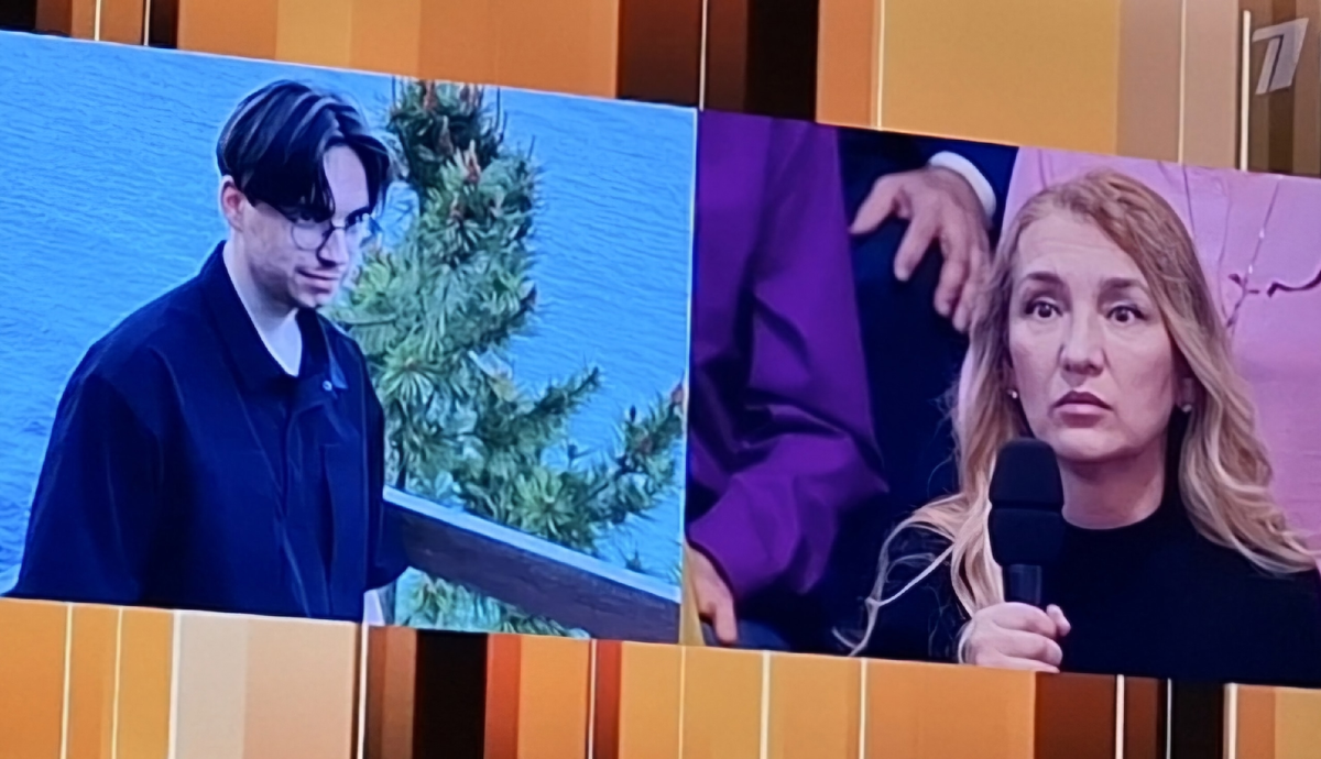 Последний раз  рядом  -  на экране телевизора. 