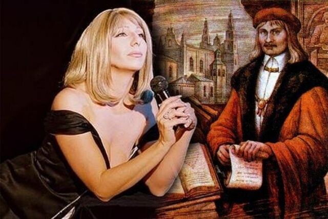 24 апреля. События и люди