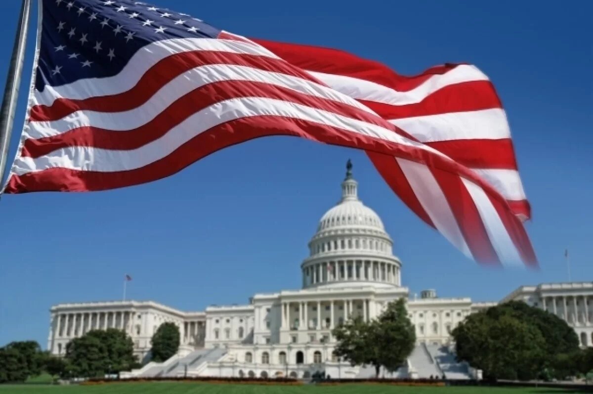    Главное шоу: США готовится назвать виновника в провале в Иране