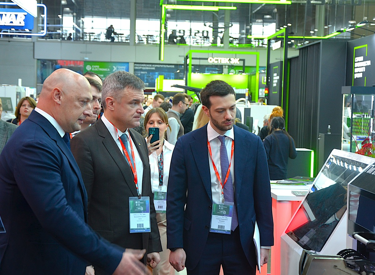 Источник: ExpoElectronica