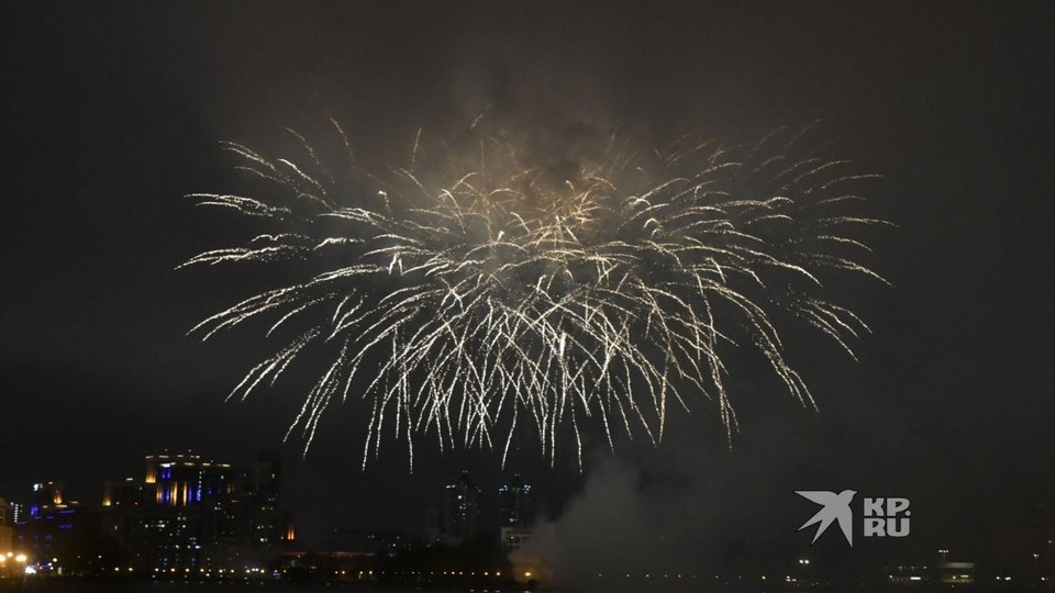 В Екатеринбурге запустят салют в честь Дня Победы