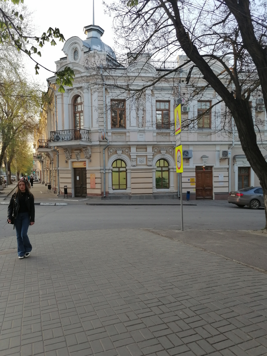 Таганрог. Фото автора. 