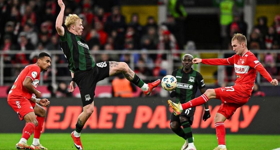    ФК «Краснодар»