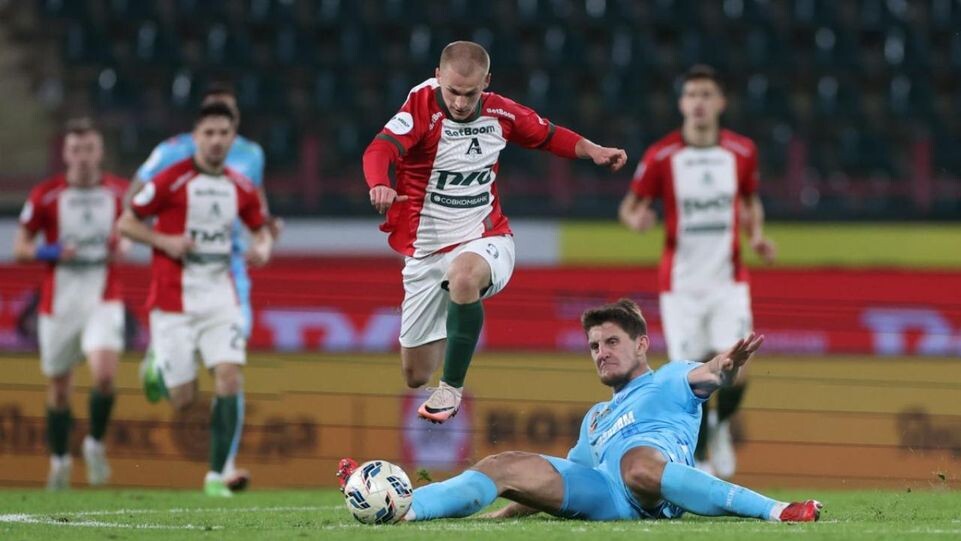    ФК «Локомотив»