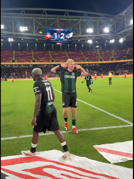 После победного гола.