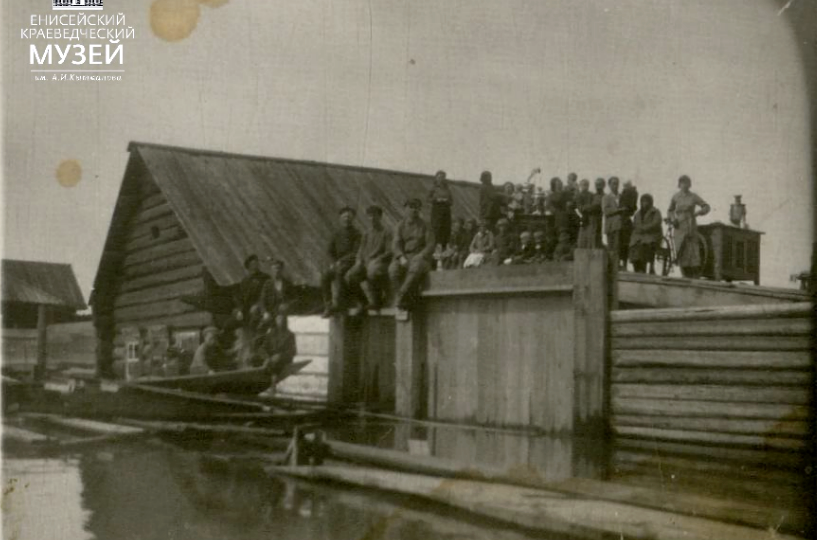 Разрушительное наводнение 1937 года в Енисейске