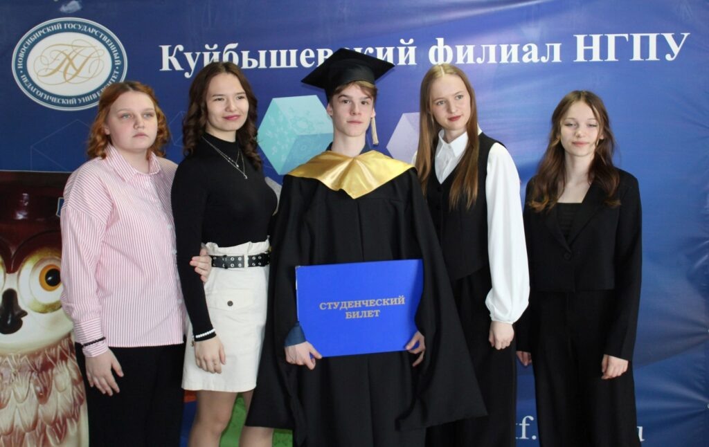    Фото предоставлено КФ НГПУ