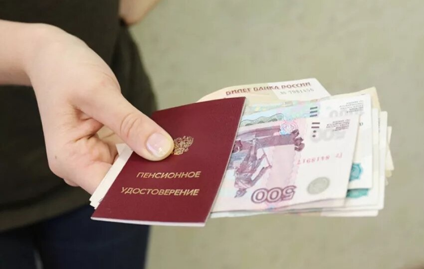Деньги, которые лежат в СФР и ждут заявления: 5 выплат для пенсионеров, о которых молчат в 2026 году