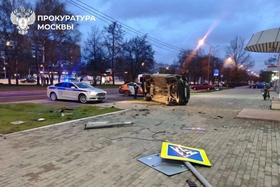 фото прокуратуры города Москвы