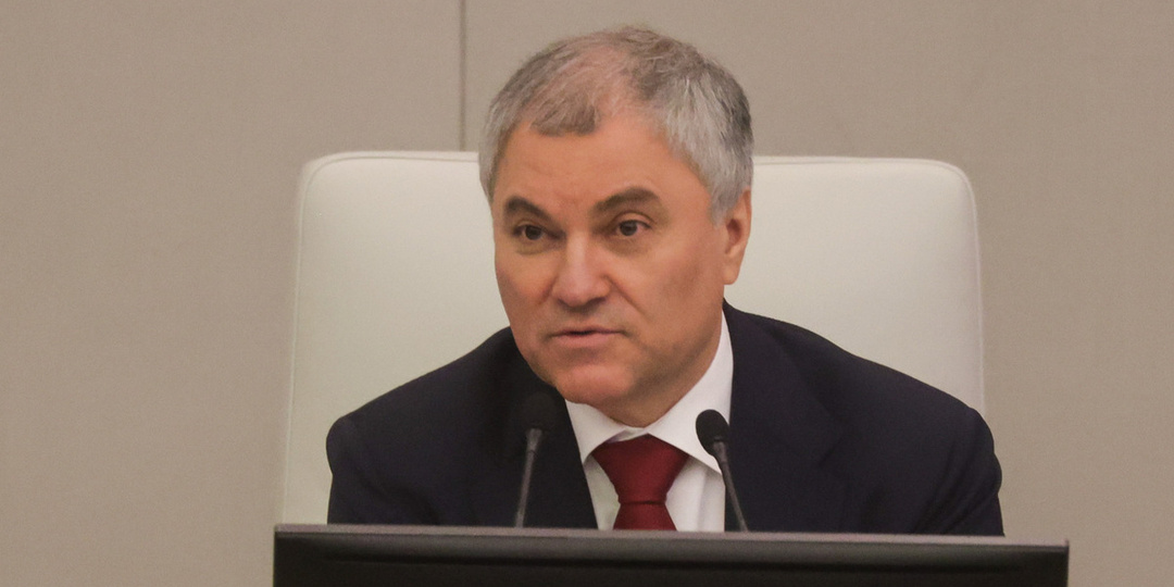 Володин: половинное распределение постов в ГД защищает от лоббизма