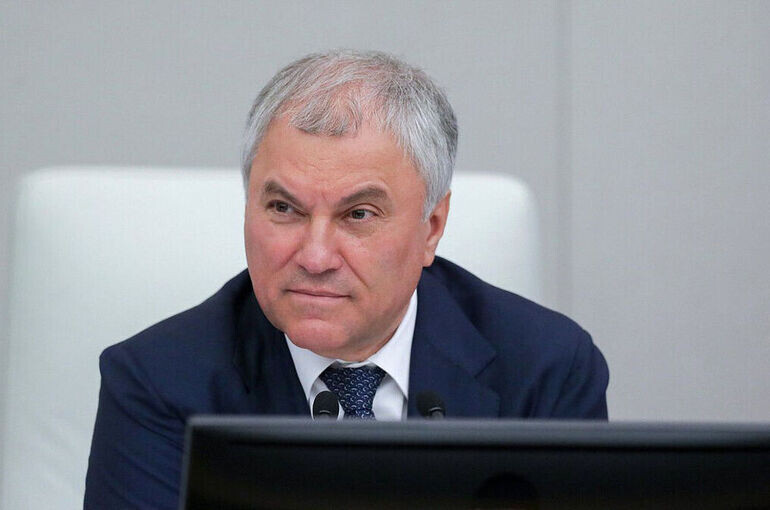   Пресс-служба Госдумы