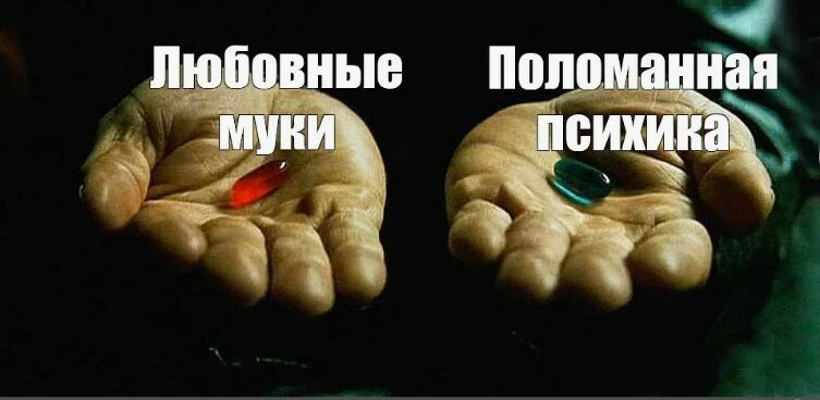 Выбор без выбора
