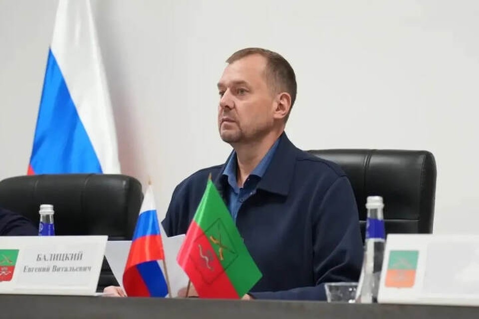    Власти региона обсудили инвентаризацию имущества - недвидимого и движимого. Фото: Евгений Балицкий/МАХ