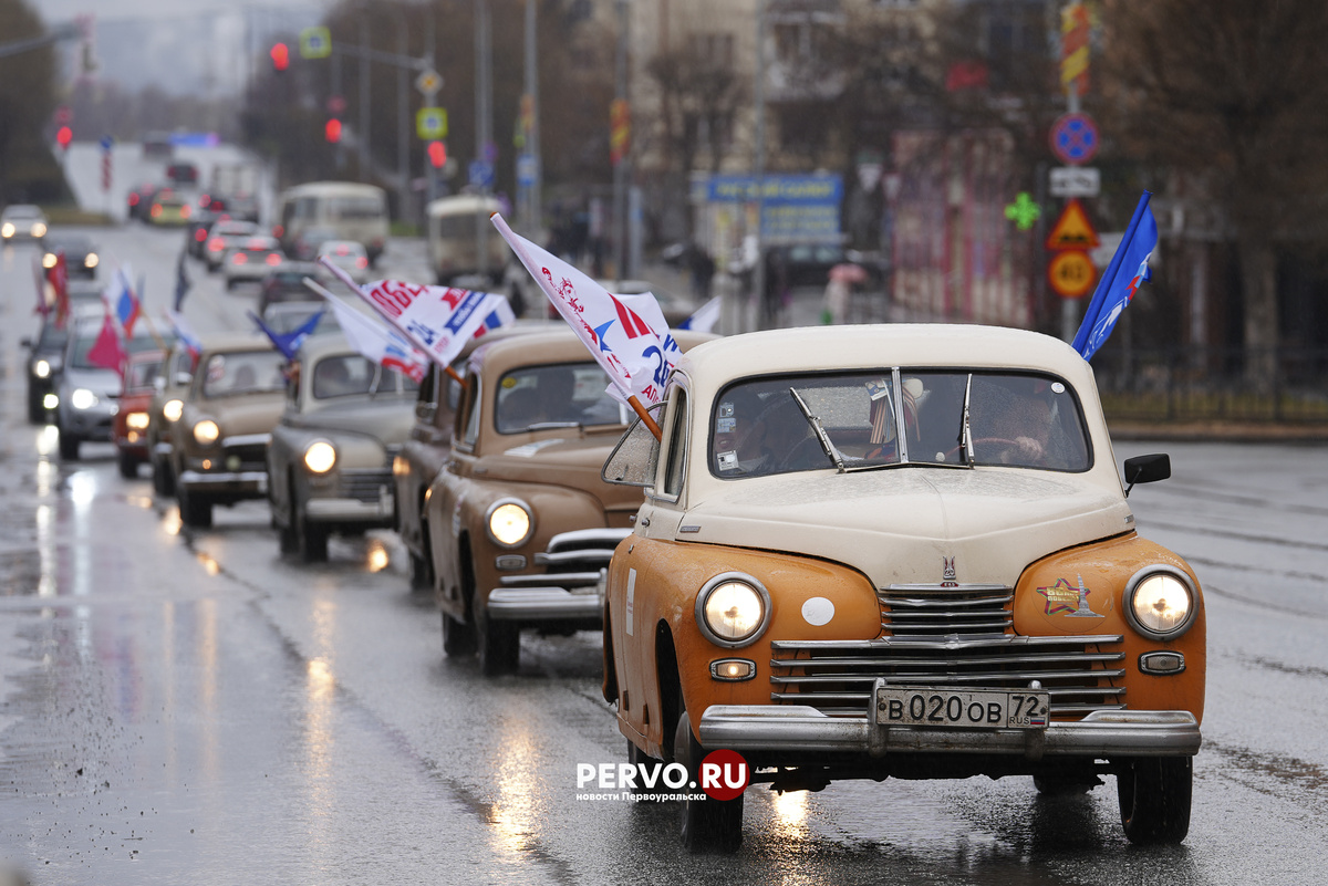 Фото Кравчук Максим / www.pervo.ru