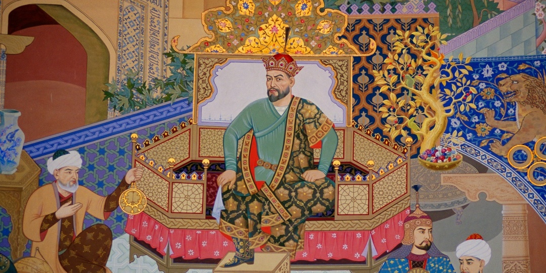 Тимуриды: меч, минарет и звёздный атлас