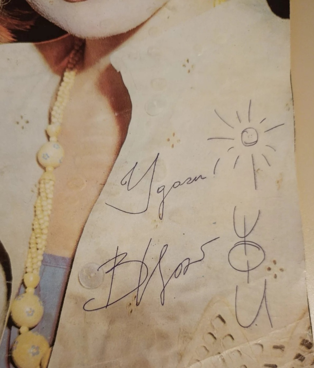 фото из открытого источника