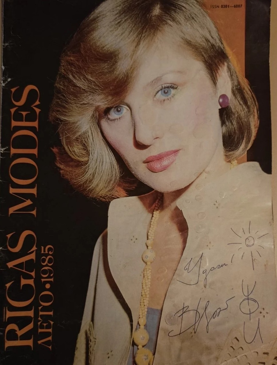 фото из открытого источника