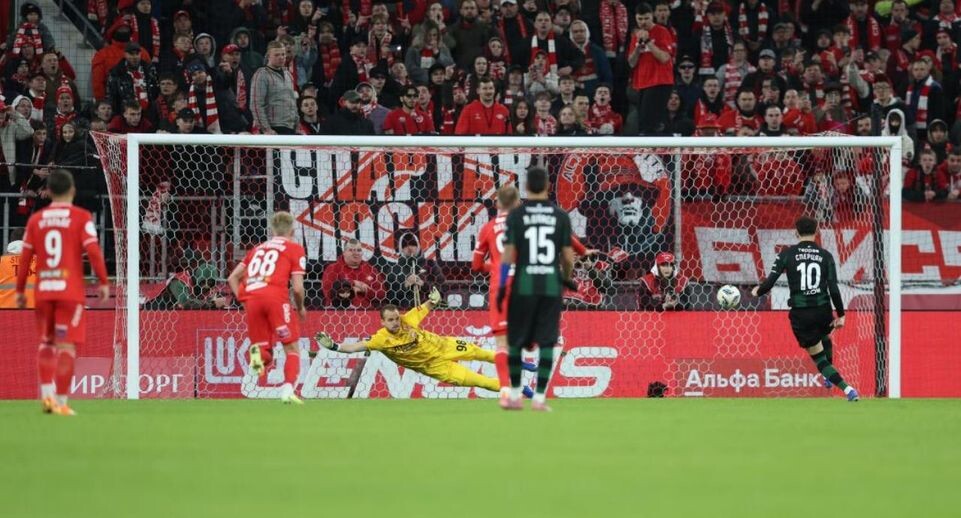    ФК «Спартак»