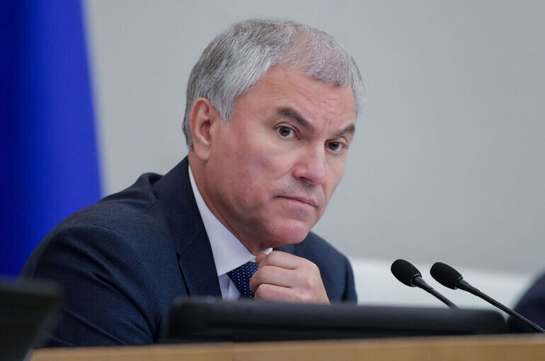   Пресс-служба Госдумы