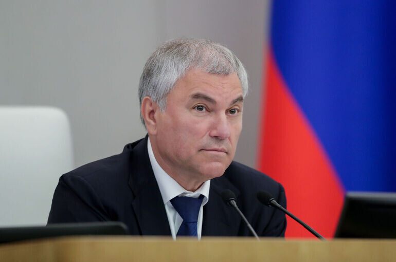   Пресс-служба Госдумы