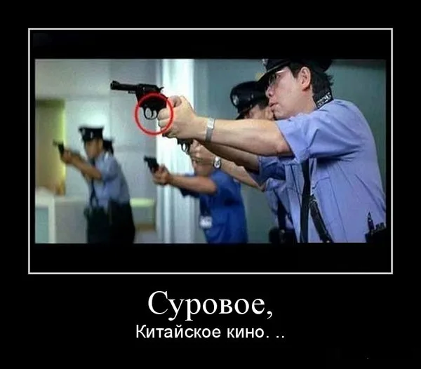 Анекдоты о кино и кинактерах