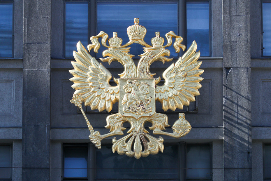    Сергей Петров/NEWS.ru