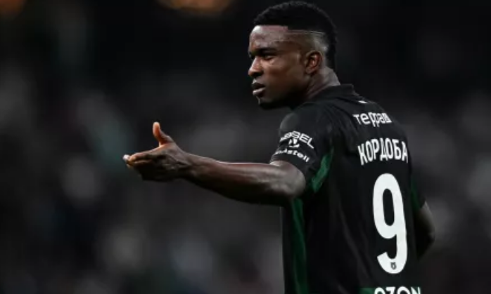 чемпионат.ком