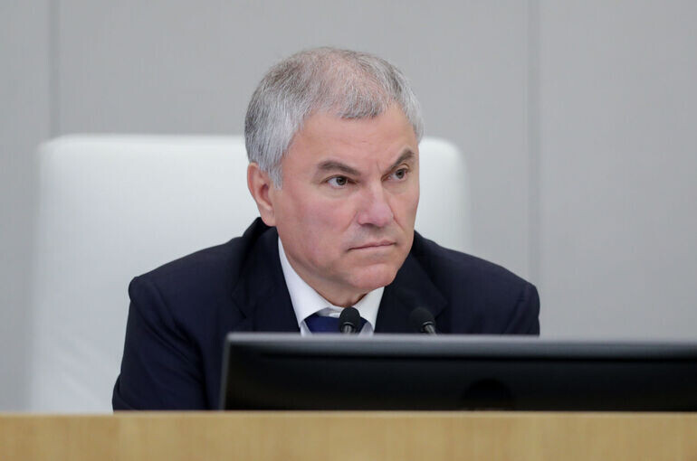   Пресс-служба Госдумы