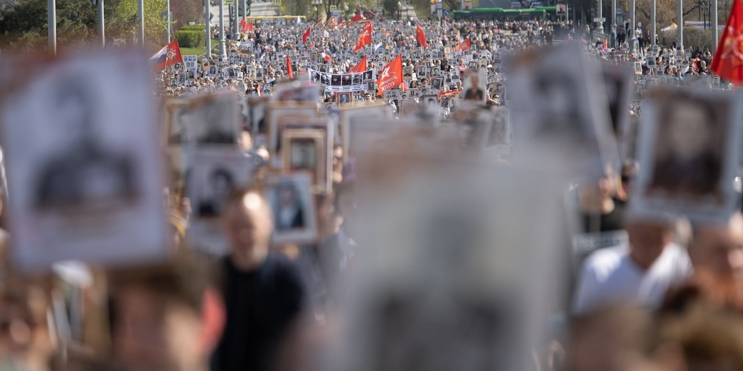 Стал известен формат проведения Дня Победы и акции «Бессмертный полк» в Свердловской области в этом году.