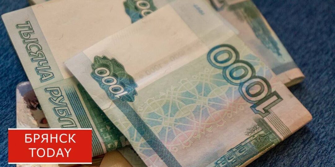 Брянские родители рассказали, сколько тратят на репетиторов для старшеклассников