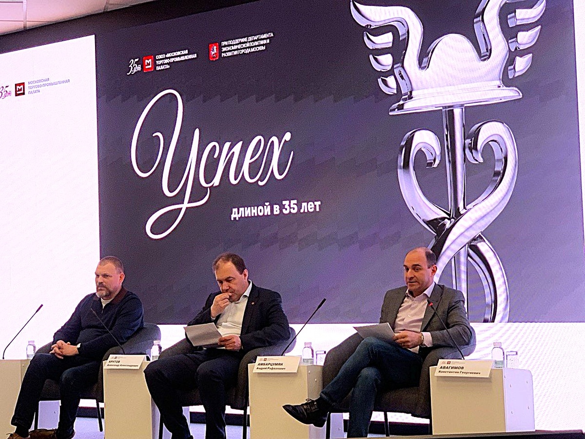https://showmeexpo.ru/