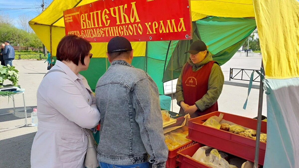    ярмарка   Пресс-служба министерства сельского хозяйства и продовольствия Хабаровского края