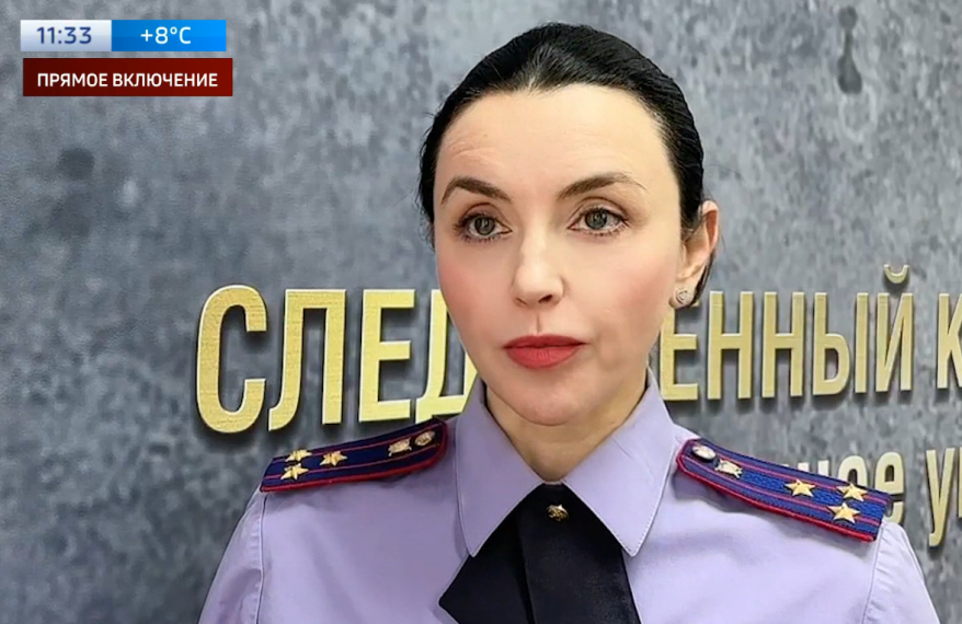    Источник фото: