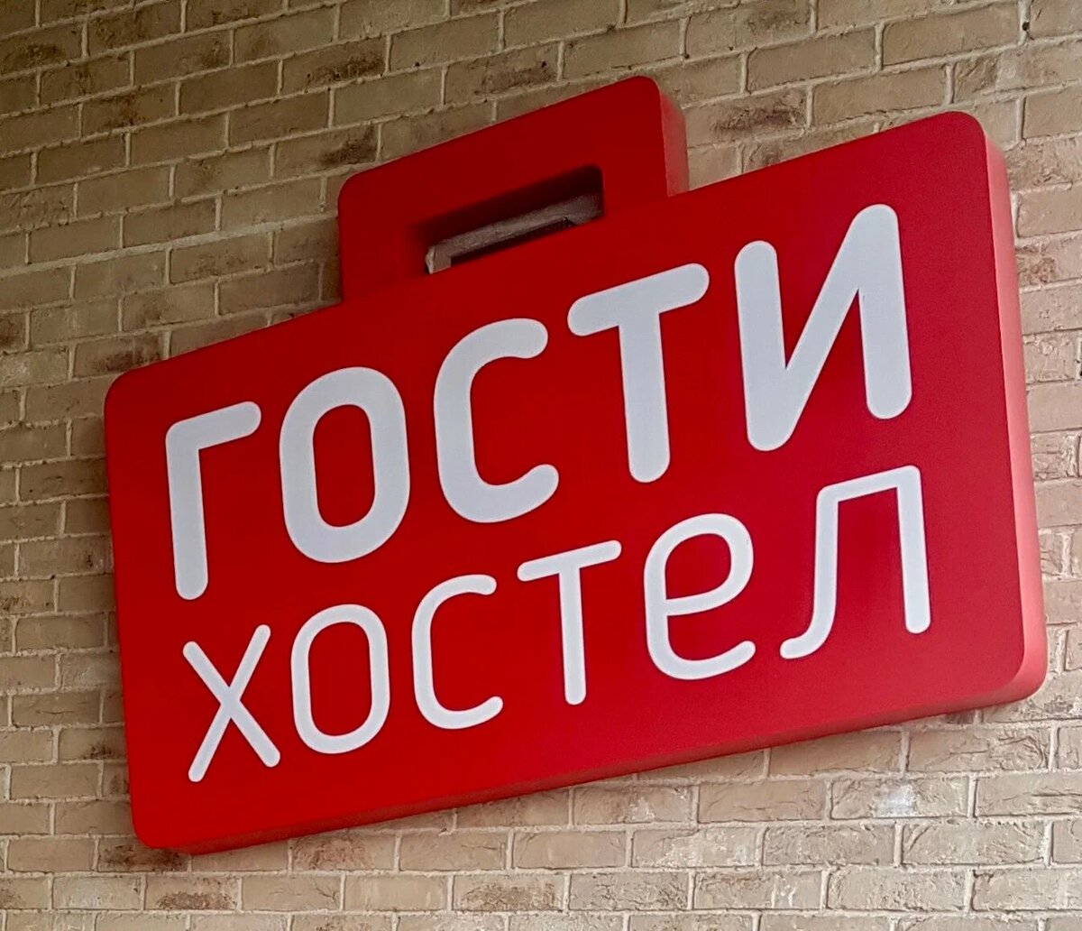 Фото: "Яндекс Карты"